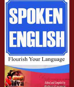 کتاب محاوره انگلیسی-زبان خود را شکوفا کنید